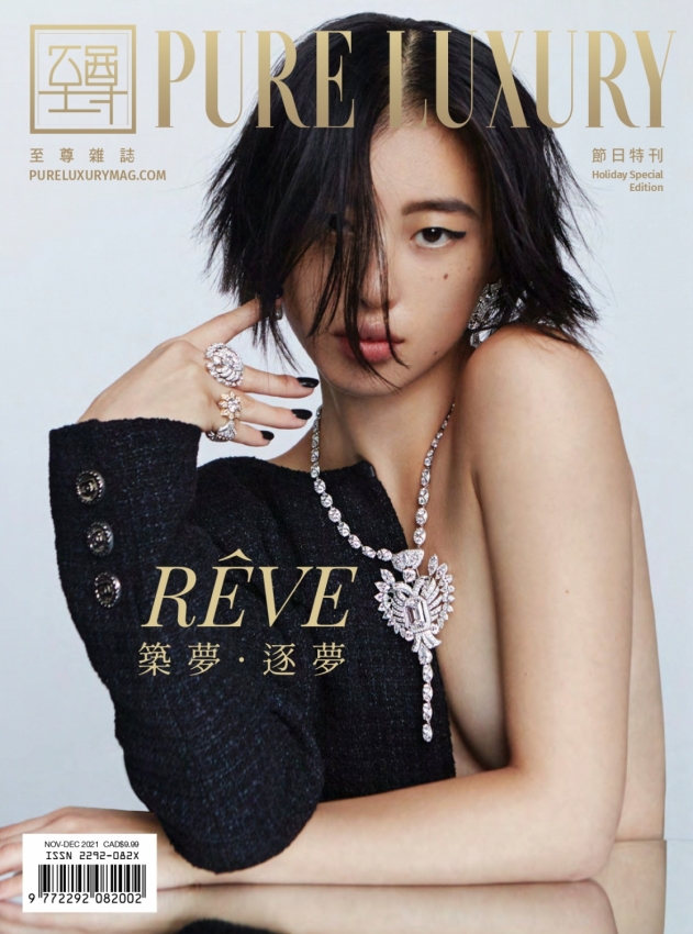 WENDY RORONG - PORTFOLIO - EDITORIAL